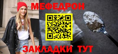 дурь Ипатово