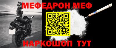 дурь Ипатово