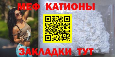 герыч Изобильный