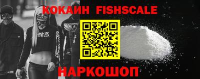герыч Изобильный