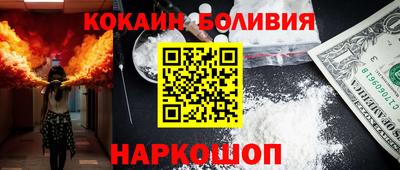 дурь Ипатово