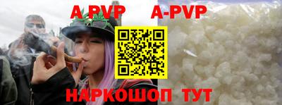дурь Ипатово