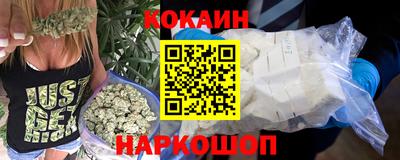 герыч Изобильный