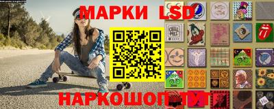 герыч Изобильный