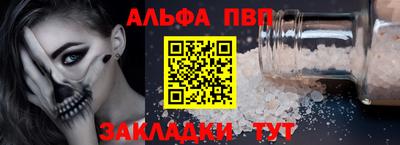 mix Ирбит