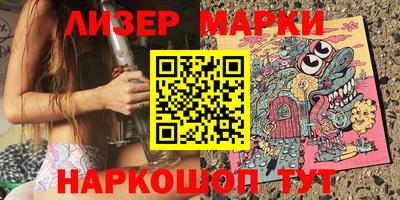 дурь Ипатово