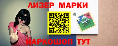 mix Ирбит