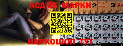 mix Ирбит
