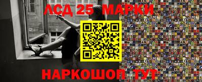 дурь Ипатово