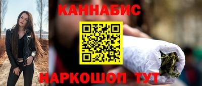 герыч Изобильный