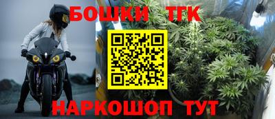 герыч Изобильный