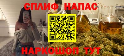 герыч Изобильный
