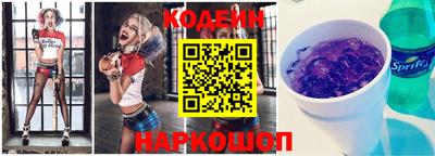 дурь Ипатово