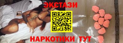 дурь Ипатово