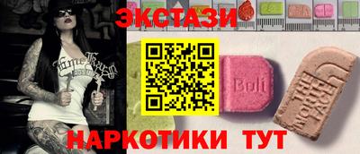 дурь Ипатово
