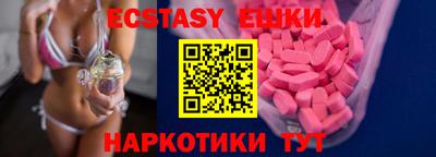 дурь Ипатово