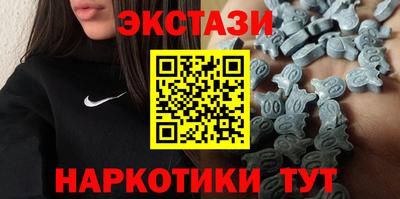 герыч Изобильный