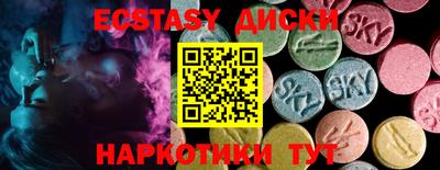 герыч Изобильный