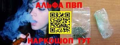 mix Ирбит
