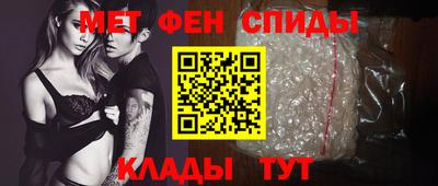 mix Ирбит
