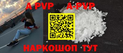 mix Ирбит