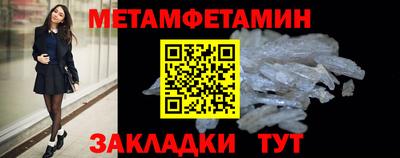 дурь Ипатово