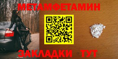 mix Ирбит