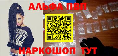 герыч Изобильный