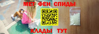 дурь Ипатово