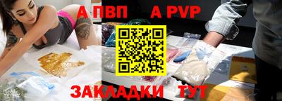 герыч Изобильный