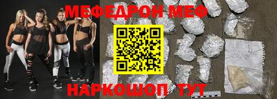 герыч Изобильный