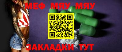 герыч Изобильный