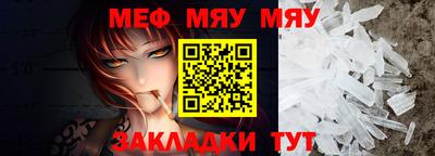 дурь Ипатово