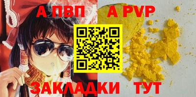 mix Ирбит